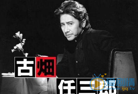 推薦十大必看經典日劇 你看過幾部?