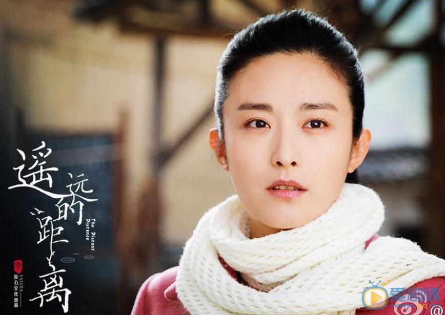 遙遠的距離劇情介紹 劇照