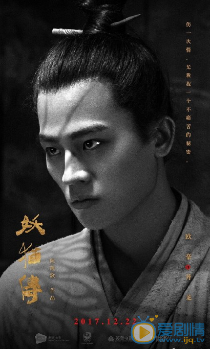 QQ瀏覽器截圖20211104152948