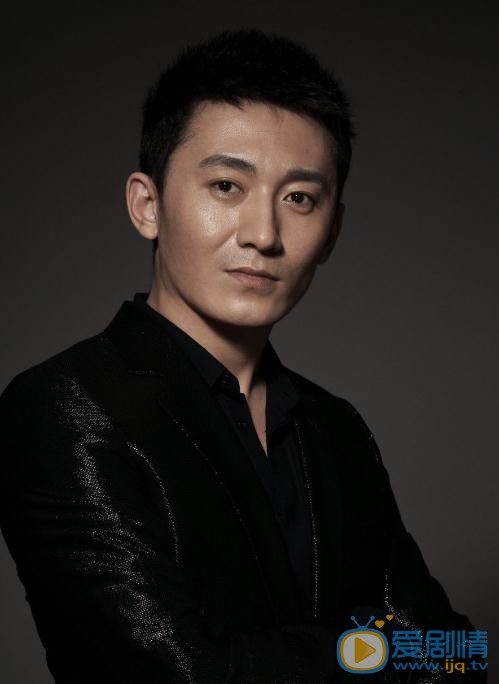 遠大前程陳崢是誰演的？遠大前程陳崢扮演者陳昊個人資料、寫真及生活照欣賞