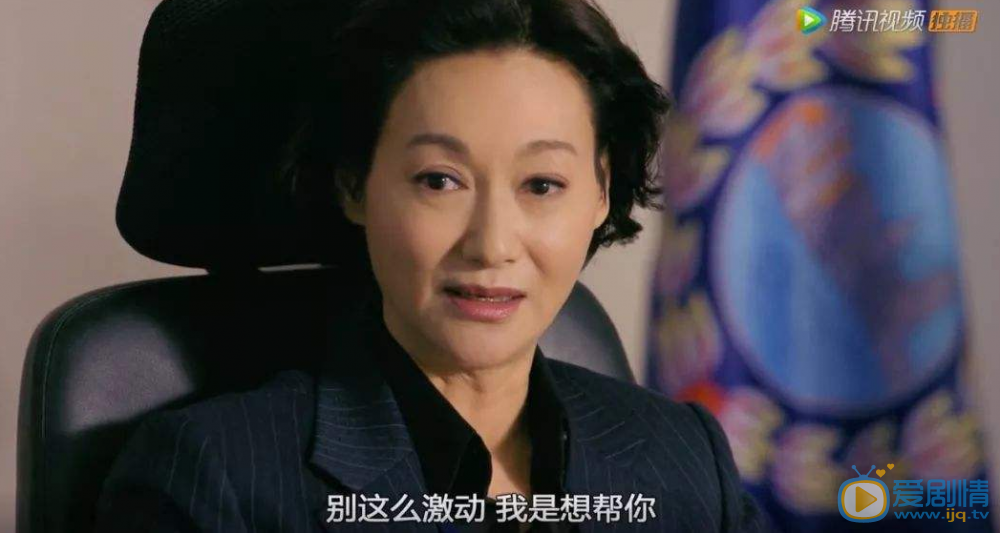 鐵探中萬晞華是誰飾演的？她最後的下場是什麼？