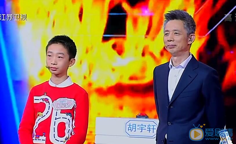 最強大腦數獨之王胡宇軒是誰？揭秘打醬油的12歲少年過去驚人的戰績