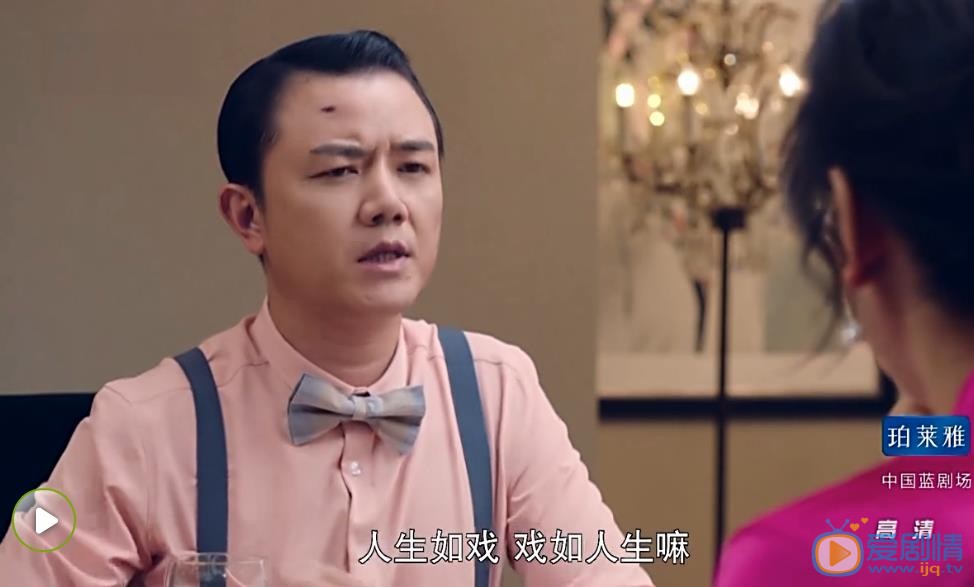 北上廣依然相信愛情劇照