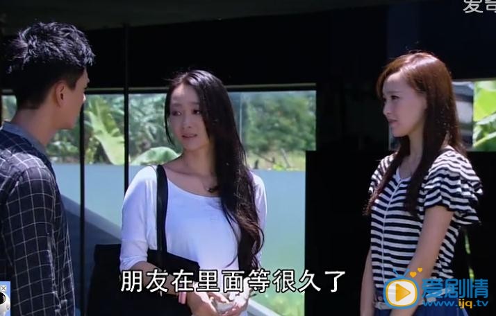 長在麵包樹上的女人劇照