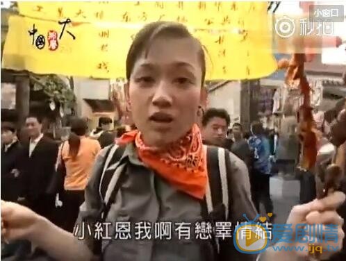 陳喬恩最想刪除的視頻？陳喬恩有“戀睪情節”？陳喬恩早期視頻被扒