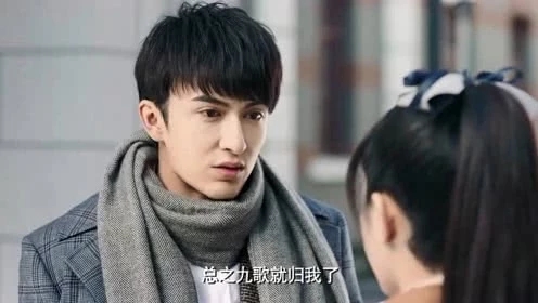 請賜我一雙翅膀蕭臨風的結局怎么樣？