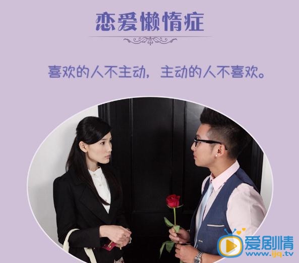 長在麵包樹上的女人劇照