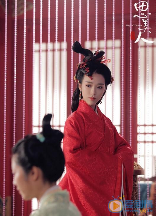 寧心個人資料簡介 寧心《思美人》劇照