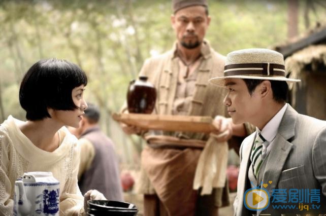 遠大前程曝最新預告 陳思誠化身“笑料”闖上海灘