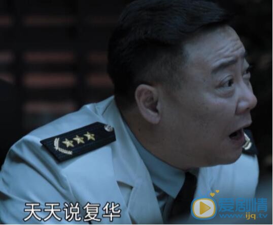 QQ截圖20211102113714