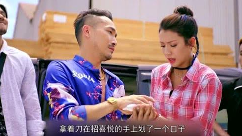 電視劇《鐵探》中招喜悅和馬特為什麼分手？和萬晞華有關係嗎？