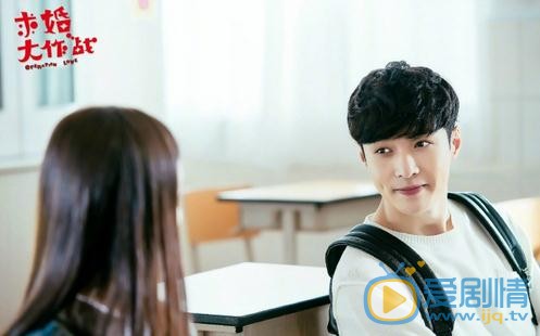 求婚大作戰曝鹽甜版海報 張藝興演繹兩種不同氣場