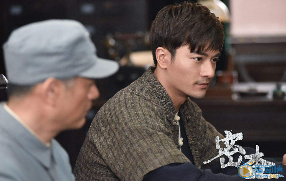 電視劇《密查》大結局武仲明為什麼自殺？為何拿著徐亦覺的手開槍自殺？