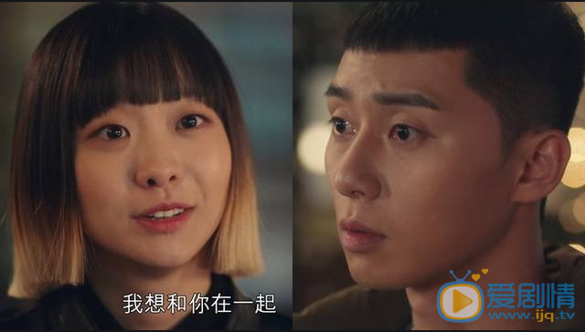 梨泰院Class什麼時間播_梨泰院Class播出時間