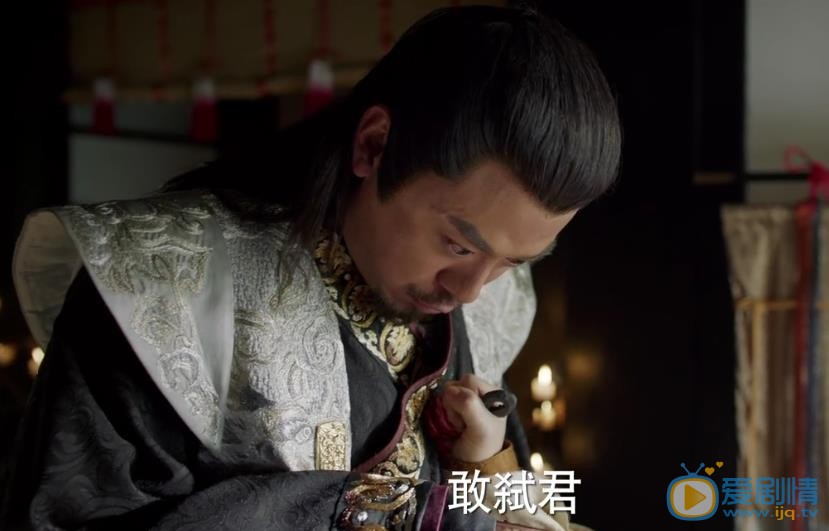 九州海上牧雲記劇照