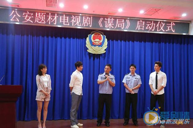 謀局什麼時間播_謀局播出時間