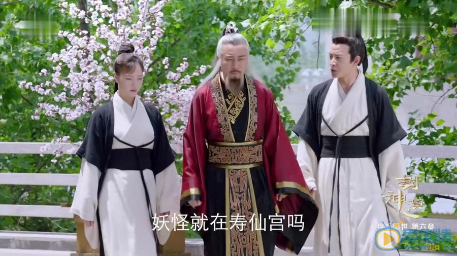 封神演義狐妖子虛為何身負重傷？