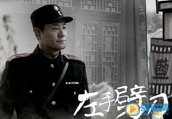 左手劈刀孟宜死了嗎?孟宜是怎么死的?左手劈刀孟宜的結局是什麼?他是被龍飛打死的嗎?