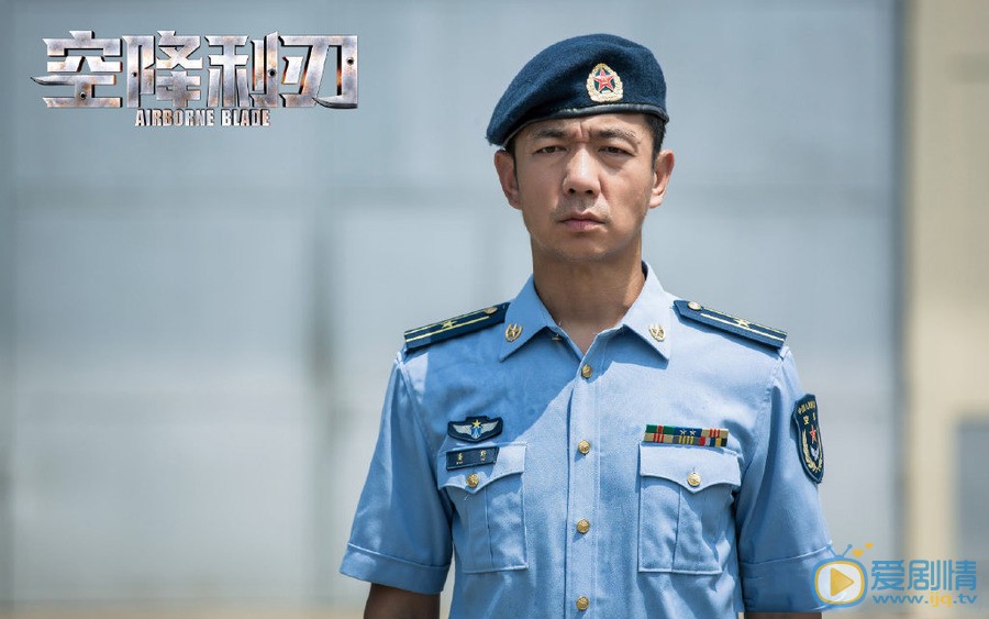 空降利刃潘野是誰？他的結局是什麼？