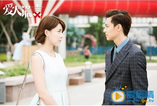 愛人的謊言熱播 其收視利器大匯總