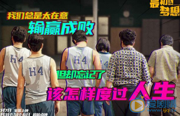 QQ瀏覽器截圖20220106161349