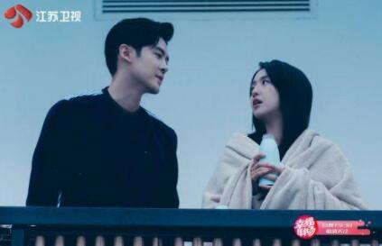 QQ截圖20211025105348