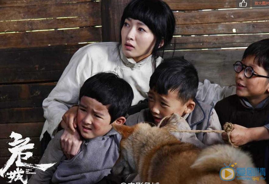 危城劇照 危城劇情介紹