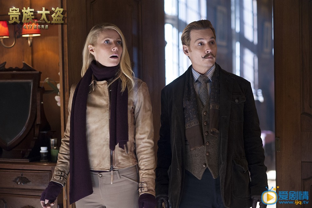 貴族大盜劇情介紹