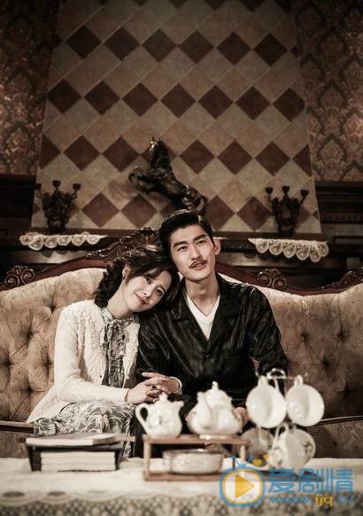 具惠善個人資料簡介 具惠善《傳奇大亨》劇照