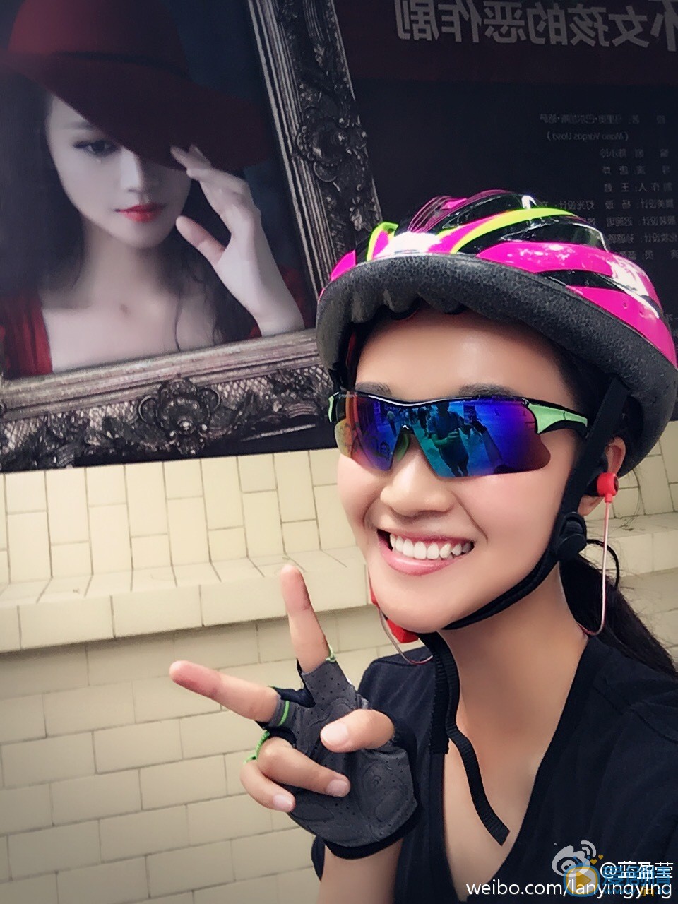 外科風雲楊羽扮演者藍盈瑩海量寫真生活照