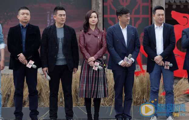 電視劇白鹿原召開發布會 張嘉譯秦海璐攜眾主演亮相