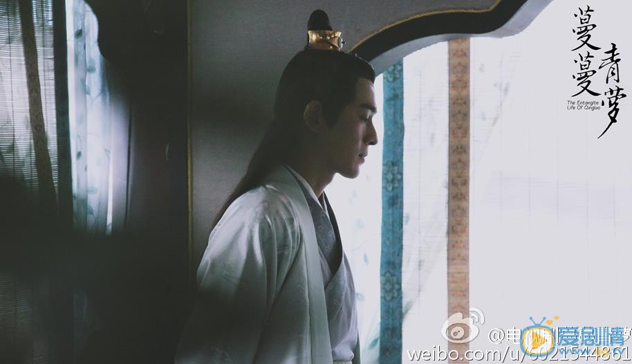 蔓蔓青蘿劇情介紹