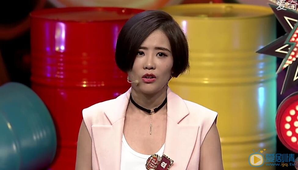 奇葩大會占星師盤盤是誰？占星師盤盤個人資料介紹