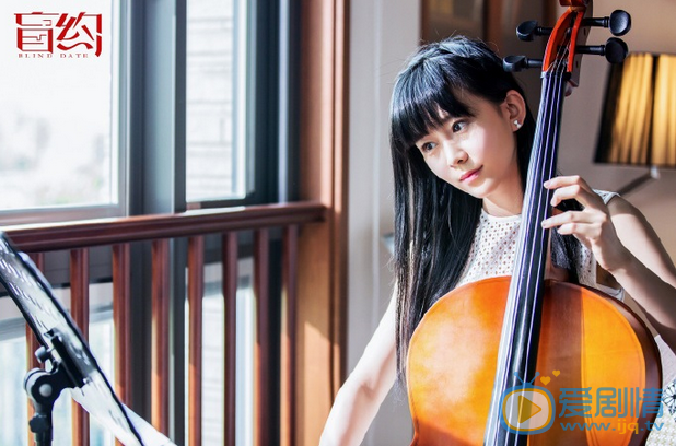 楊安琪《盲約》劇照 盲約劇情介紹 楊安琪個人資料簡介