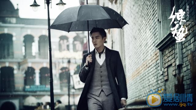 諜戰深海之驚蟄錢時英是誰？他和陳山是什麼關係？