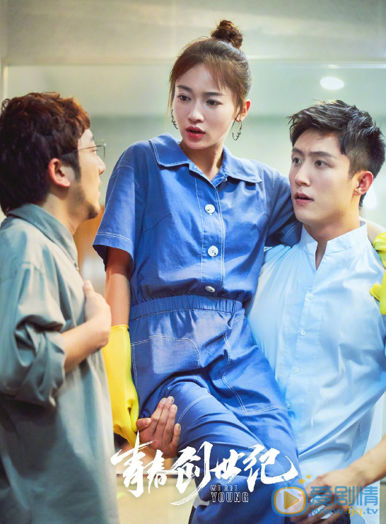 青春創世紀什麼時間播_青春創世紀播出時間