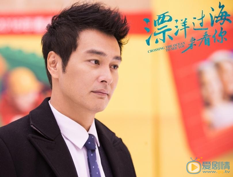 漂洋過海來看你曝最新海報 &ldquo;素顏女神&rdquo;搭&ldquo;行走的荷爾蒙&rdquo;上演甜虐之戀