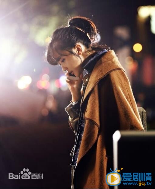 守婚如玉蘇然是怎么發現家裡面少了五十萬的？