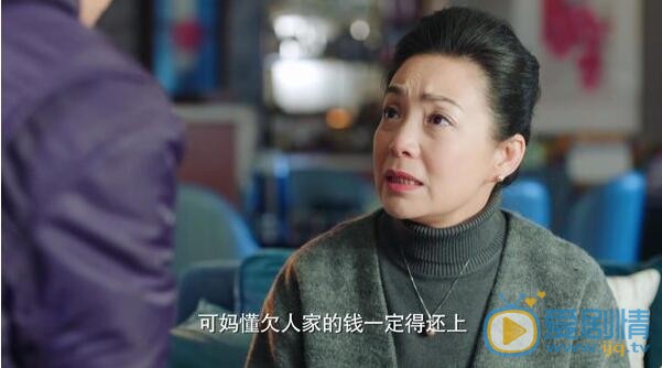 推手中柳母是一位稱職的好妻子好母親 主要表現在這幾方面