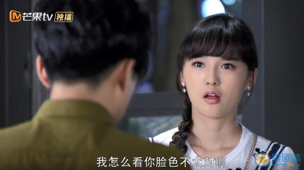 親愛的婚姻張建建陷入公款困境 依依為幫助張建建四處求助 