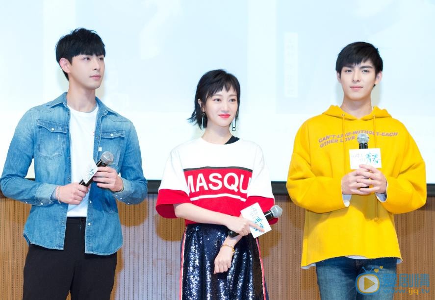 沙海蘇萬是誰扮演的？沙海蘇萬扮演者王皓軒個人資料及寫真生活照