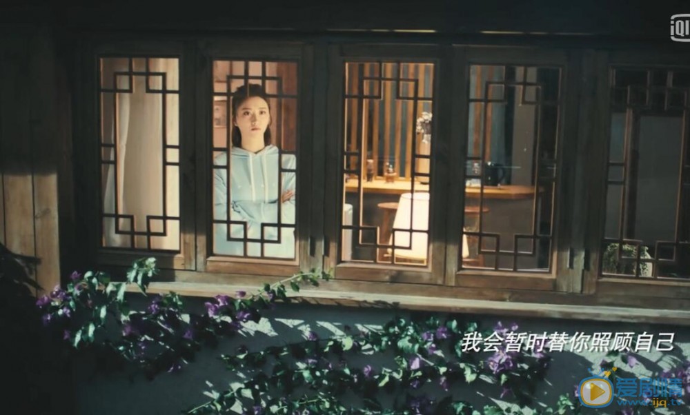 一場遇見愛情的旅行李心月悶悶不樂 楚之翰向陳正茜解釋   