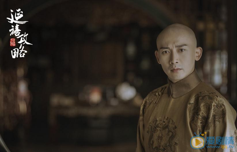 延禧攻略今晚播出 主題曲《看》正式上線