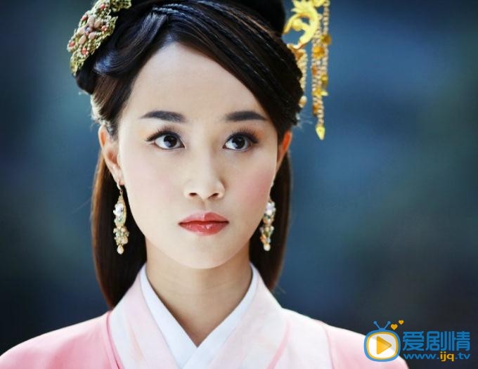 山海經之赤影傳說劇照