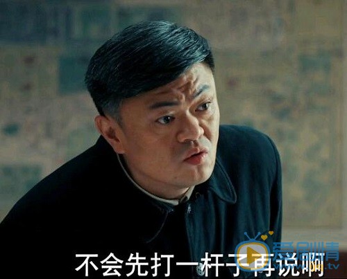 光榮時代多門是誰？他是由誰扮演的？