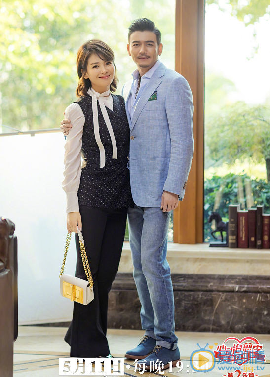 歡樂頌2曝光安迪角色特輯 &ldquo;冰山控&rdquo;安迪變身溫柔小女人