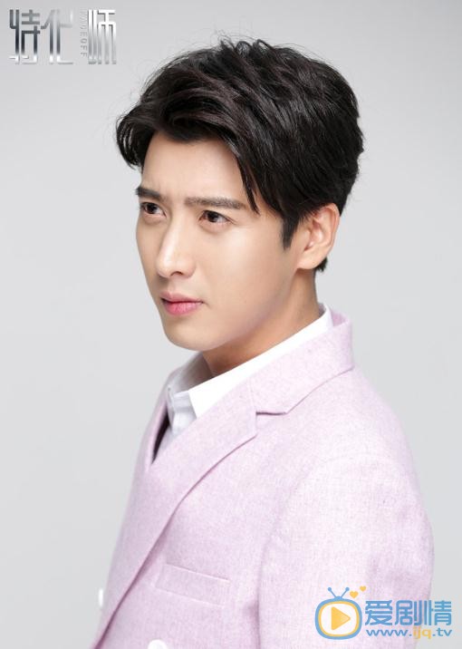 特化師曝最新海報 張丹峰譚松韻置身童話城堡