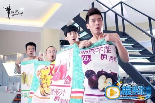 老闆來了熱播 魏千翔化身萌賤boy