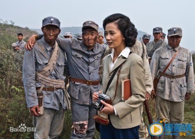 《太行山上》高清劇照大放送（組圖）