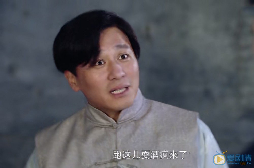 芝麻胡同郭秉聰是好是壞？郭秉聰和嚴振聲是什麼關係？